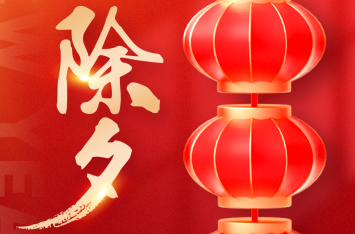 图片名称